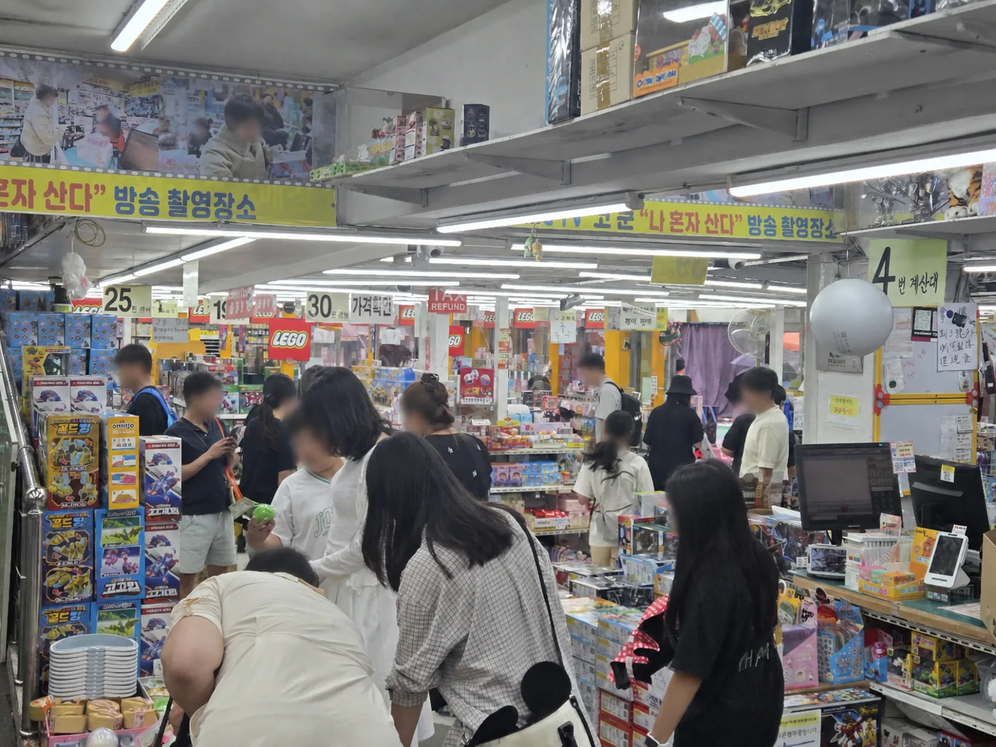 Busy interior of a wholesale toy store at Dongdaemun Toy & Stationery Street in Seoul