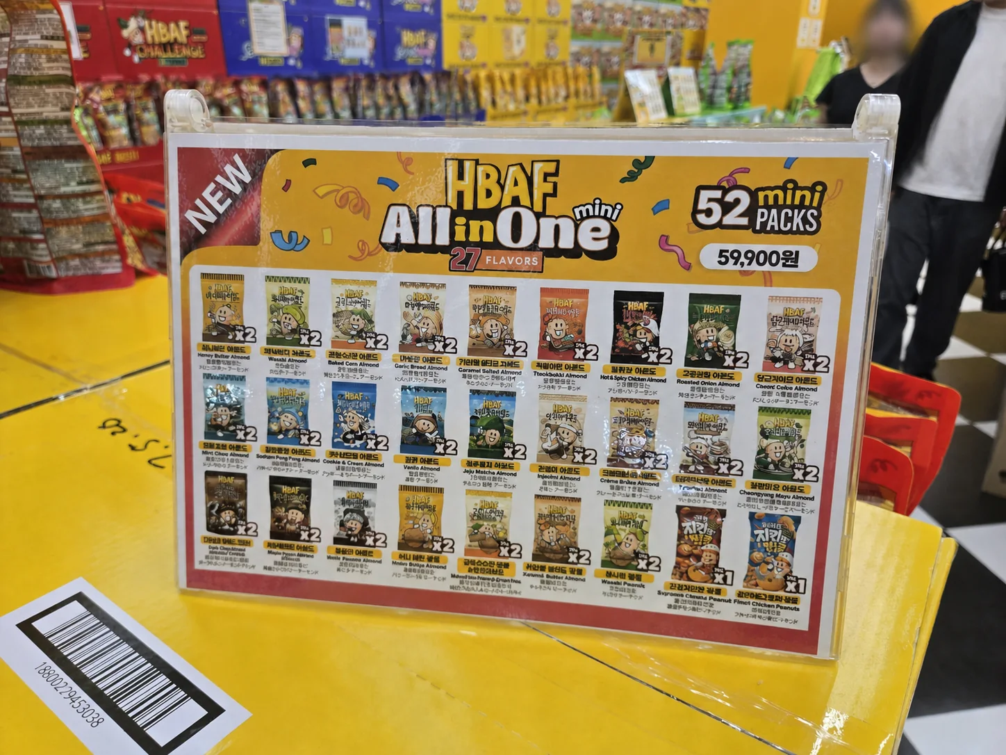 HBAF All in One sign showing 52 mini packs in 27 flavors for KRW 59,900