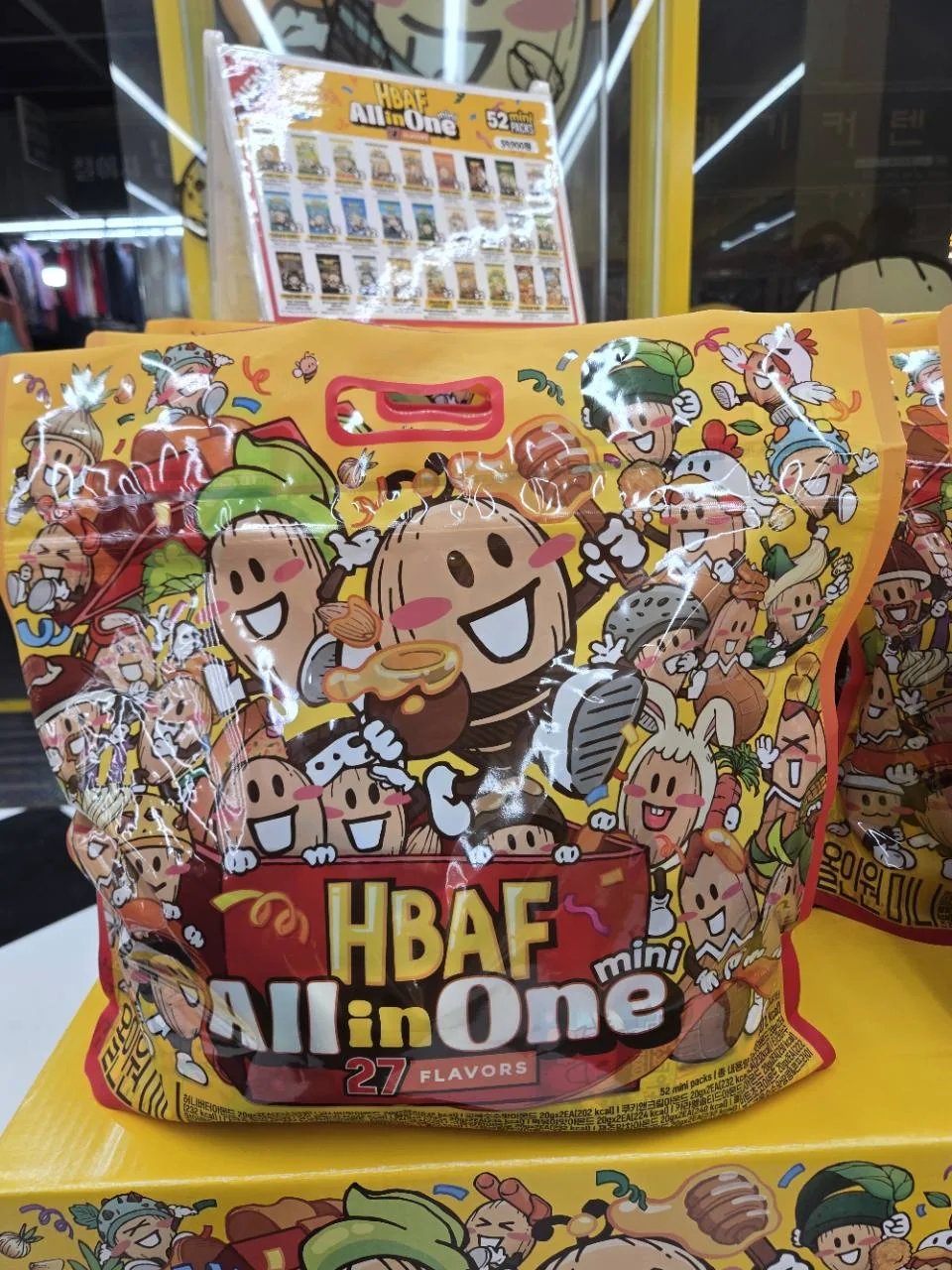 Large HBAF All in One souvenir bag containing 27 almond flavors