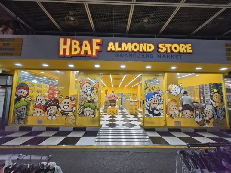 HBAF Almond Store storefront inside Gwangjang Market in Seoul