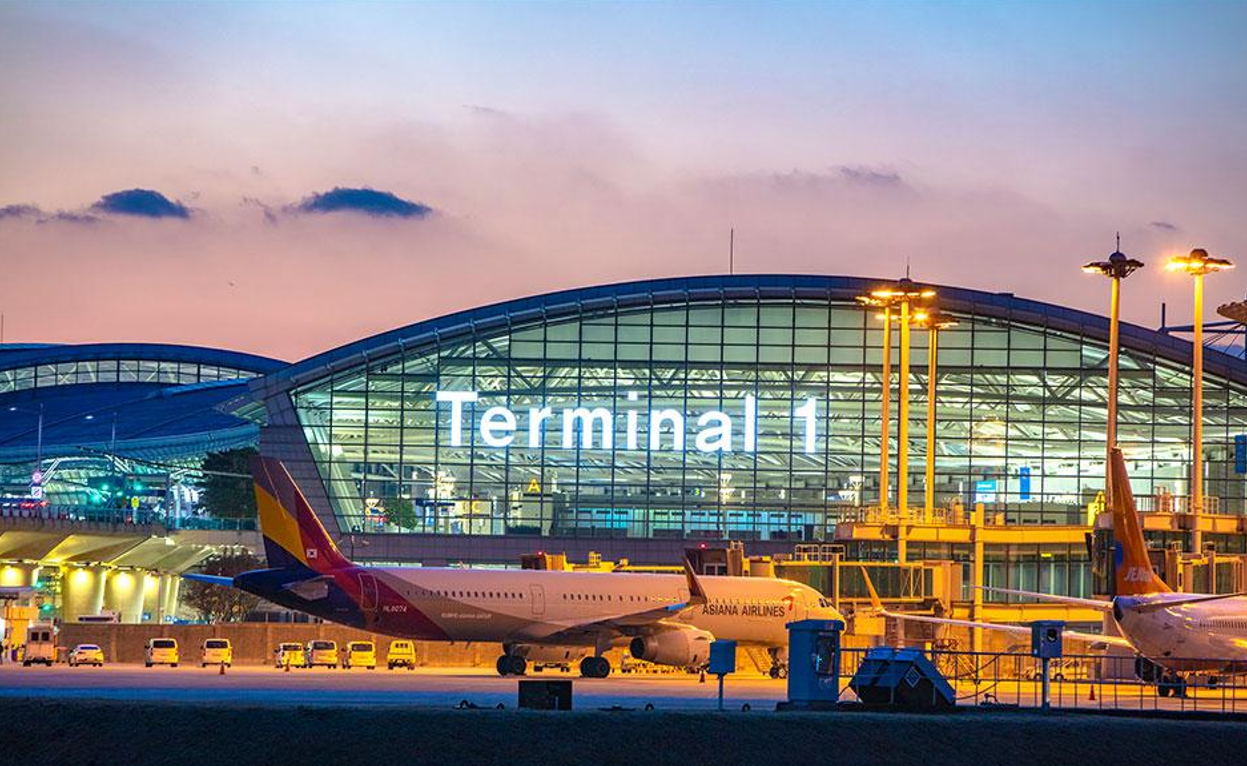 Incheon International Airport Terminal 1 for tax refund and departure procedures