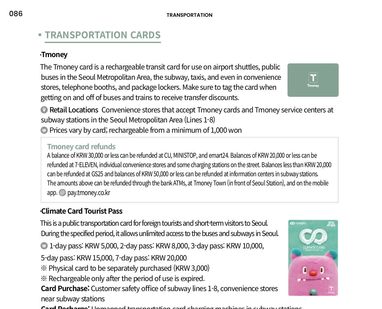 T-money and Climate Card information for Seoul public transportation