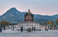 Gwanghwamun Square and the entrance to Gyeongbokgung Palace in Seoul