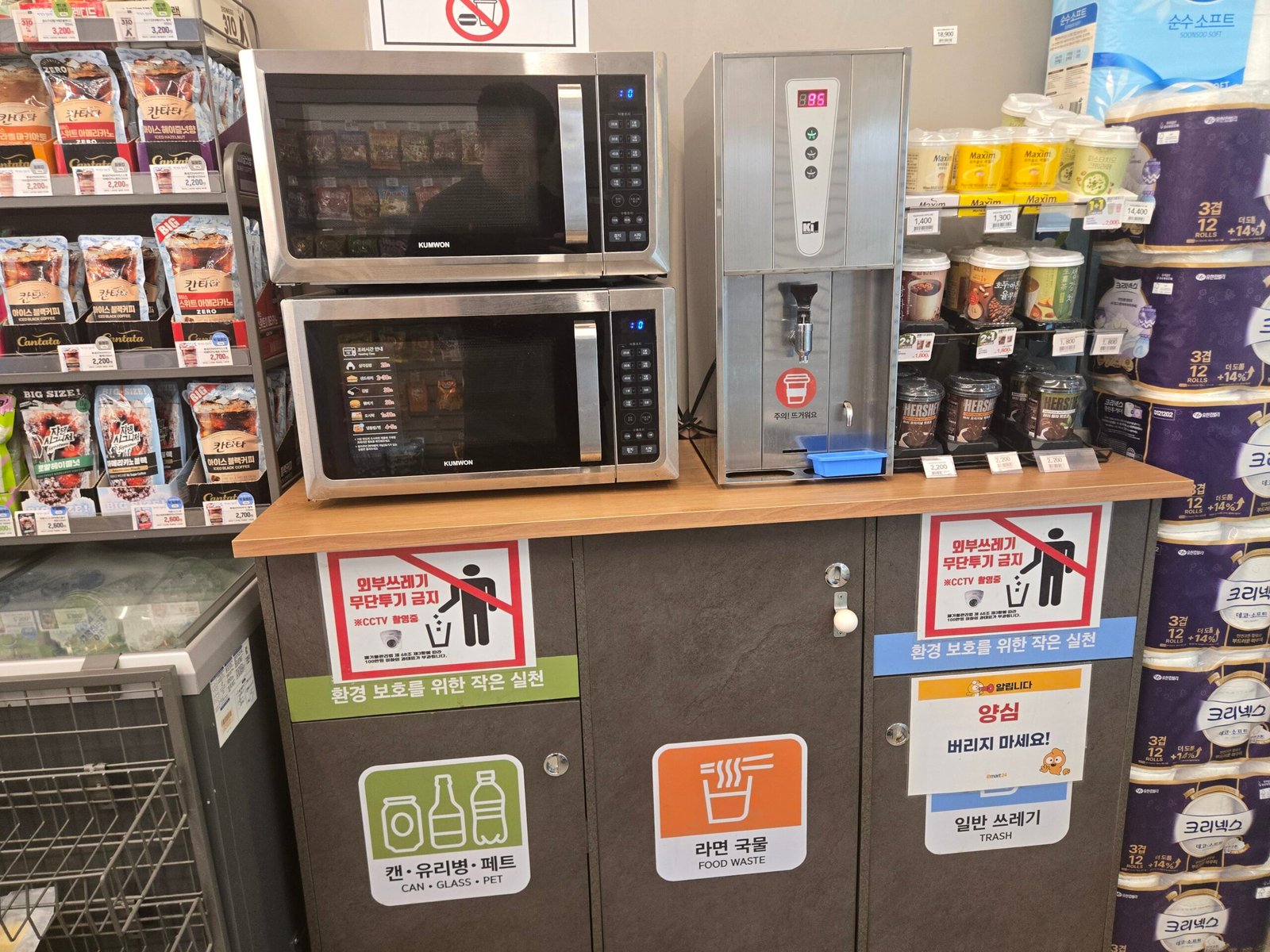 Customer microwave and hot-water station in a Korean convenience store