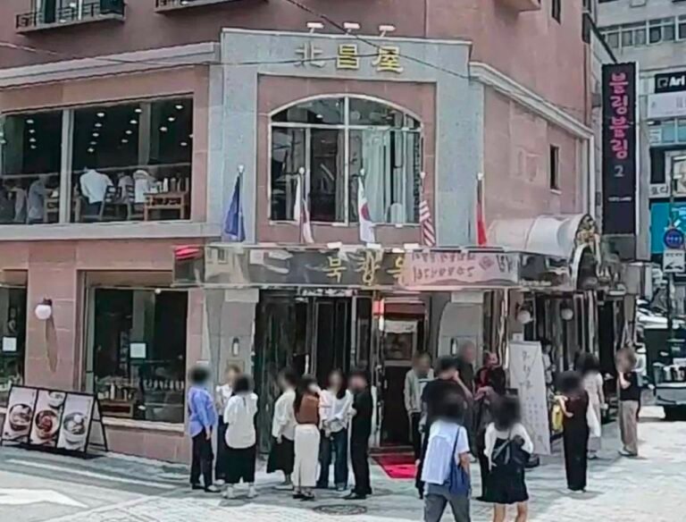Bukchangok restaurant exterior in Bukchang-dong near Seoul City Hall