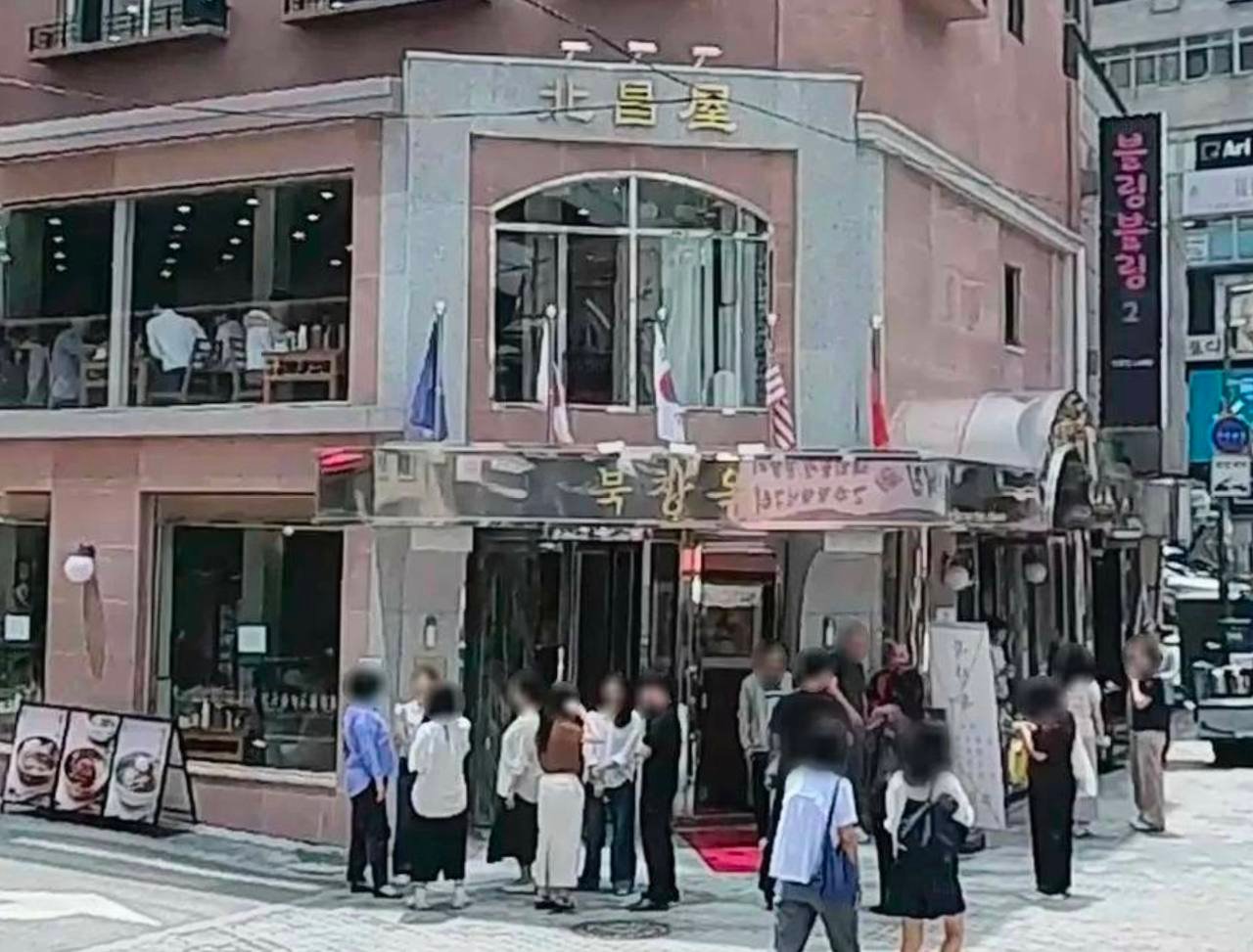 Bukchangok restaurant exterior in Bukchang-dong near Seoul City Hall
