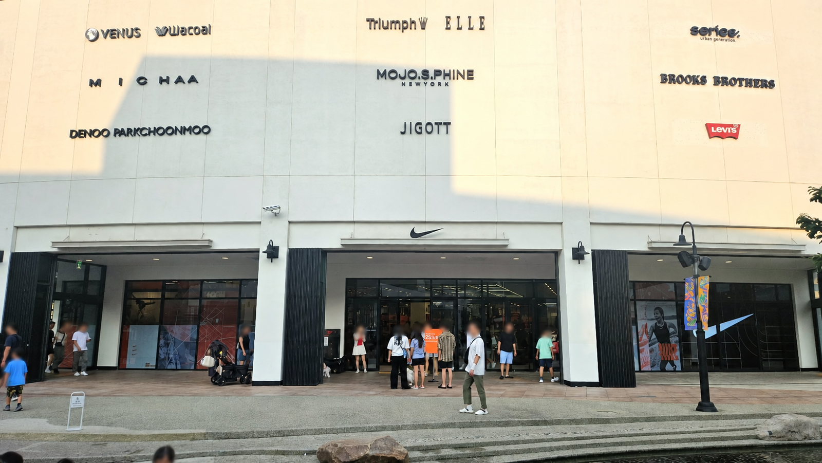 Nike storefront and fashion brand wall at Hyundai Premium Outlet Gimpo