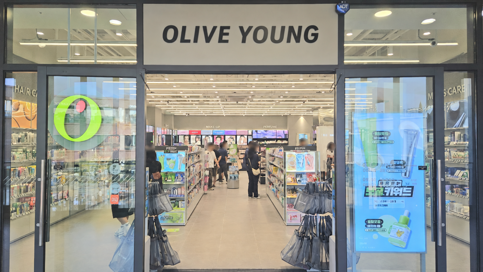 Olive Young store at Hyundai Premium Outlet Gimpo